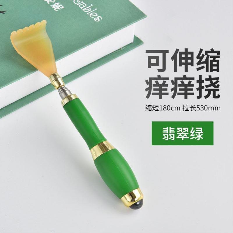 痒痒捞痒耙子神器挠痒爬抓背自动孝顺氧氧攘攘背爪老头乐伸缩后背