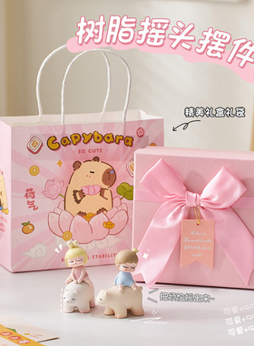 速发娃高办公装面桌饰品摆件娃级感小众可爱情侣一对礼物纪念