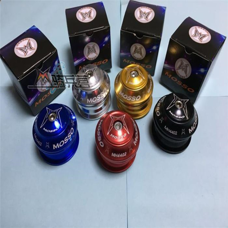 速发自行车山地车4椎管锥形碗组死叉公路车培林轴承4头mm前飞外置