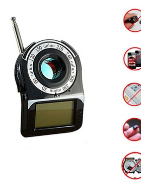 速发Ati-Lpy Fu Bad Sig BugcRF Dete r Ca Saser Les