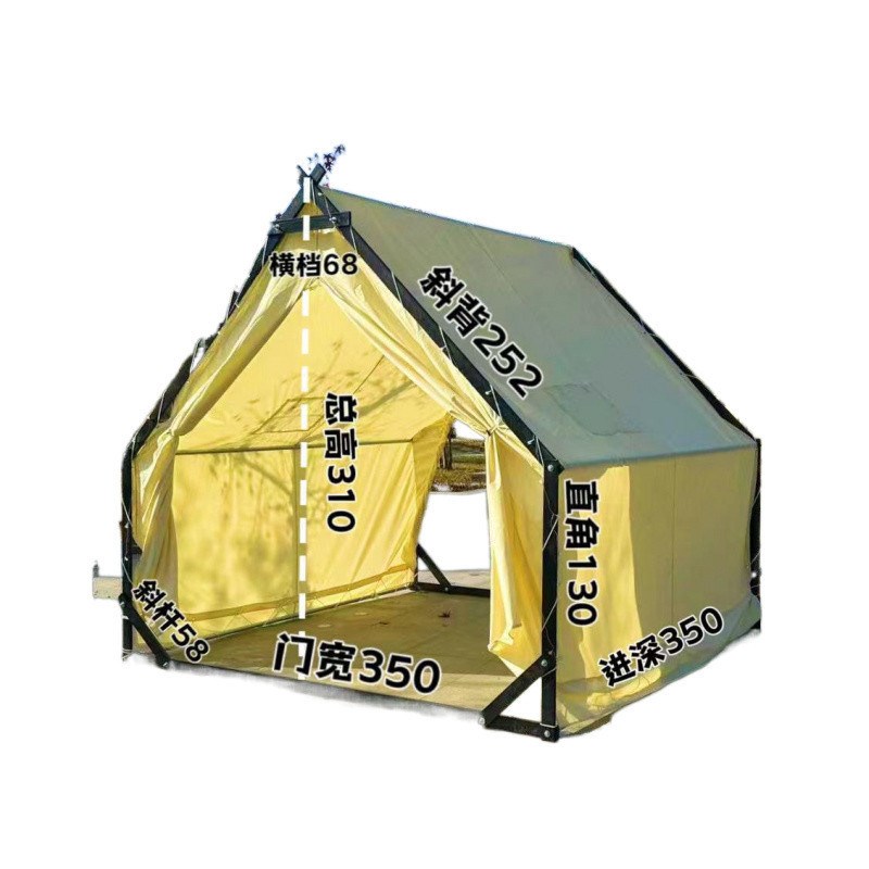 速发户外露篷三角帐营防水防雨室内景区餐饮宿民野餐烧烤星空火锅