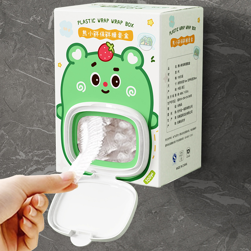 速发一次性保鲜膜罩密级保鲜套保家袋鲜用碗盖厨房套封冰箱