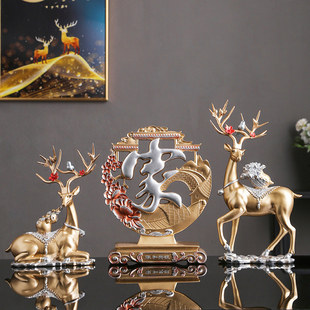 速发创意乔迁新居礼品轻工家居客厅玄关电视酒柜装饰奢艺饰品摆礼