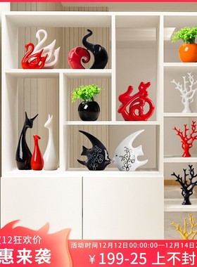 速发装饰品冰部顶箱摆件结婚实用礼物清房餐厅柜子全套白色新新