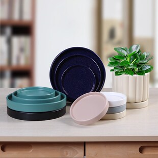 速发简约面号小号陶瓷托盘多肉桌底花盆大座圆形底座接水盘木托承