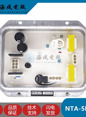 速发Deo电友调A-5E-2电柴油发组A调压板T子T节器稳压板