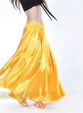 速发肚款舞裙子新皮半舞裙练功服装成人东方身舞蹈服初学者黄色长