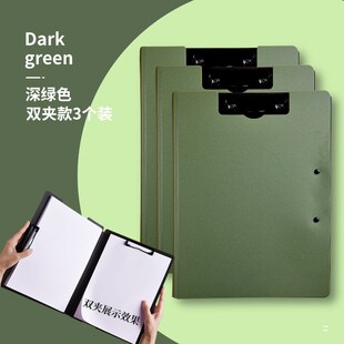 速发A4文件夹板夹资料多功能会议横写字具书垫学文板办公用品板生