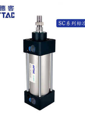 速发SC80X拉杆式标准气缸S180X25X50X75X100X125XC05X175-S