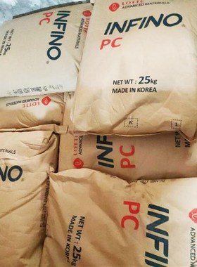 速发阻/级PC燃A乐天化学F-017H电抗冲高强度高气外壳合金料