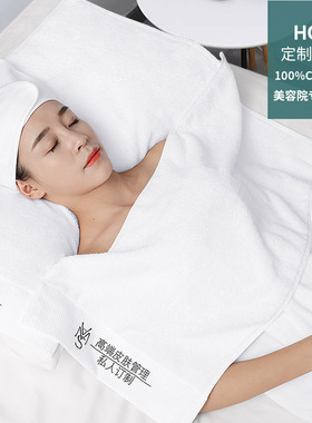 速发浴专用毛巾纯棉白色包头巾院裙浴巾床铺大浴巾log绣o字印