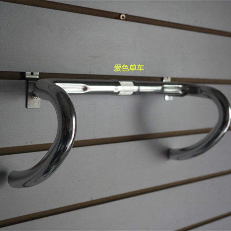 速发 25速4竞.行弯把 死飞弯把 公路把 折叠自小车赛车 跑车把