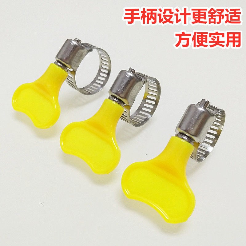 hdter hadle steel 現(xiàn)貨速發(fā). strip stle plast