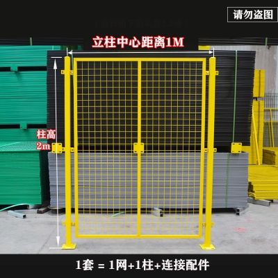 Wwire isatio 現(xiàn)貨速發(fā)Workshop etwork broke wehouse