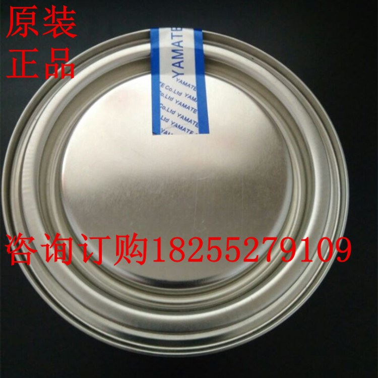 现货速发高真空硅脂润滑脂 O型橡胶 绝缘密封脂 耐高温硅油膏防水