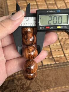 海南黄花梨油梨2.0鬼脸对眼手串佛珠海南发货一物一拍0203