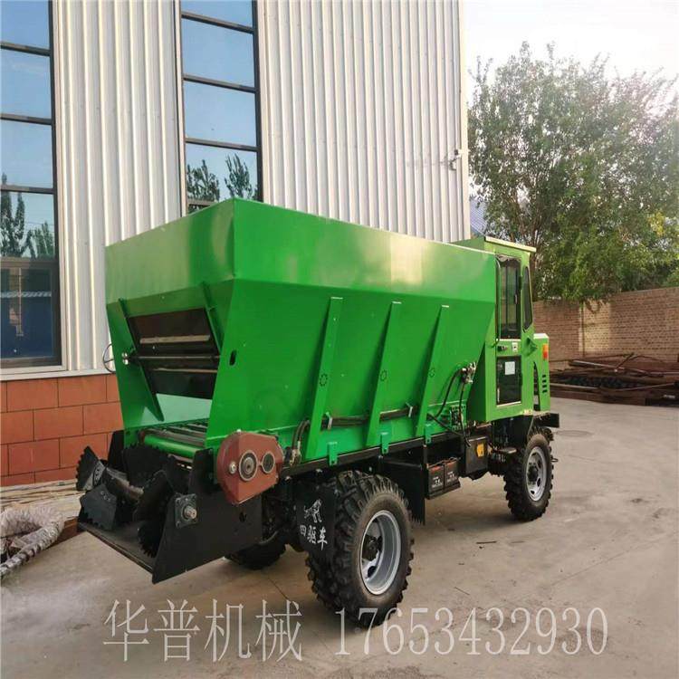 撒粪车螺旋蛟龙洒撒粪车 化抛机 干湿粪HP机抛撒机 有肥肥撒肥机,五金/工具,环卫车/保洁车/清扫车,淘宝优惠券,粉丝福利购,淘宝优惠卷