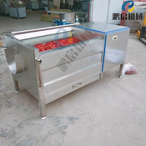 厂家制作毛刷式辣椒清洗机 单机辣椒干洗机 不锈钢洗辣椒设备