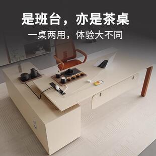 经理桌349简约现总代裁桌单人公室家具大班办子主管桌老板办公桌