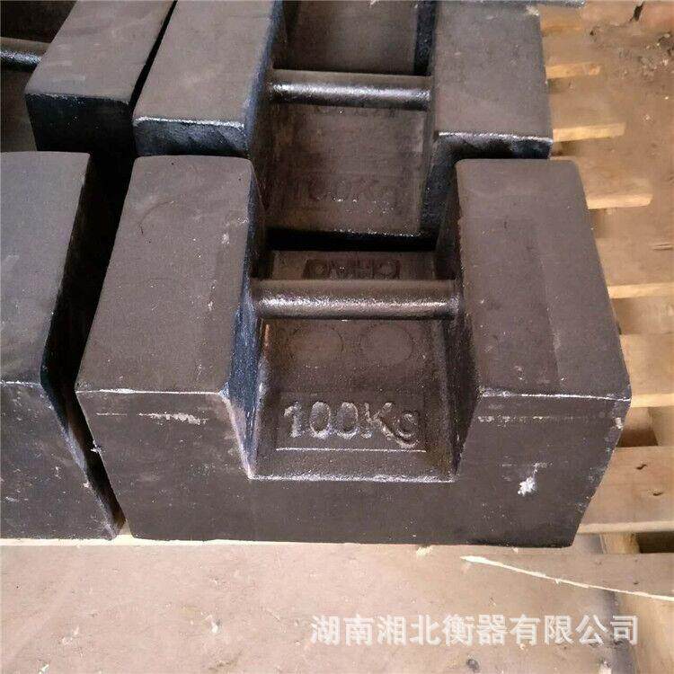 湘北1g00公斤锁砝码m1级钢包铸铁标准砝码1型00kM1校1秤法码M级地