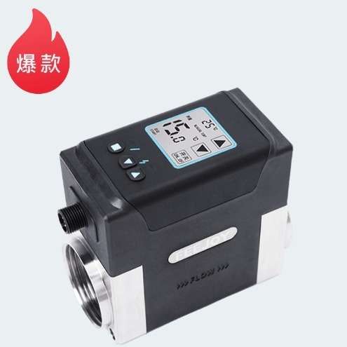 飞卓科技FM11C 紧凑型涡街流量计优秀的抗电磁干扰 90度任意屏
