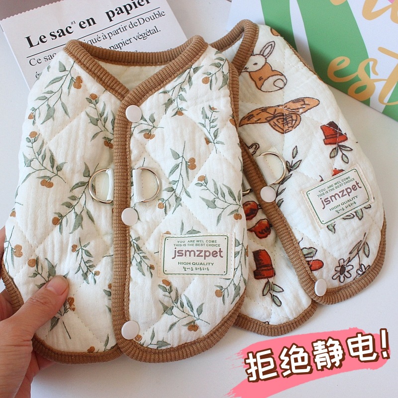 冬季宠物棉衣猫咪衣服加厚保暖秋冬装泰迪比熊犬狗狗碎花马甲背心