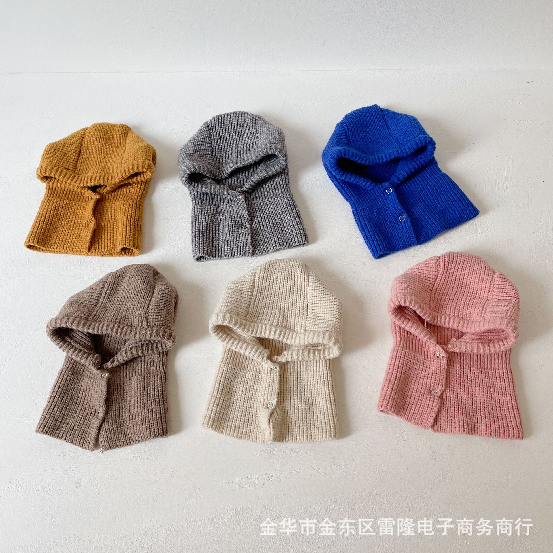 儿童帽子秋冬纯色洋气披肩婴儿连体帽保暖宝宝毛线帽圆顶小童