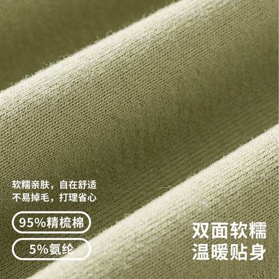 秋冬款儿童打底衫加厚保暖半高领上衣女童磨毛纯棉长袖莫兰迪t恤
