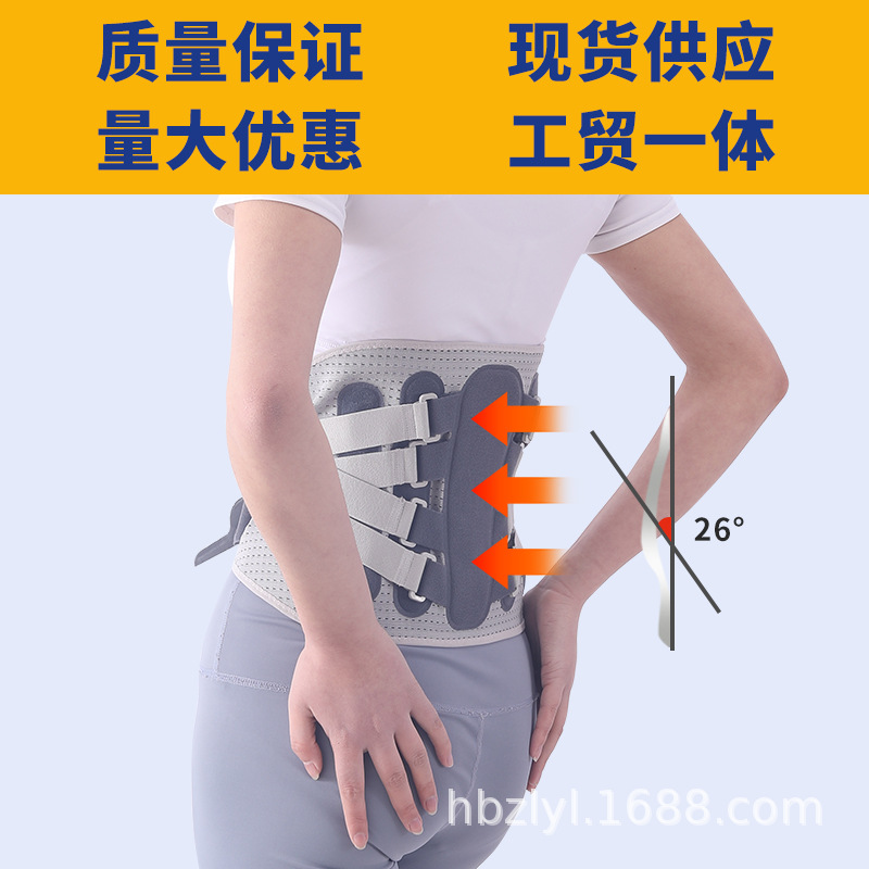 新款热压加宽护腰带腰间盘固定腰托腰围运动健身负重深蹲加压支撑