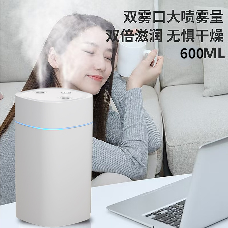 大雾量静音加湿器humidifier  卧室车载双孔大喷雾夜灯小型加湿器
