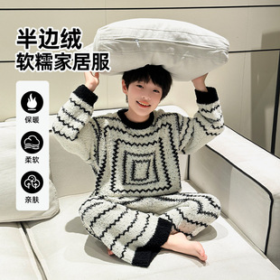 2025秋冬新款半边绒儿童珊瑚绒睡衣 熊猫圆圆男童家居服保暖套装