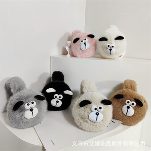 趣味可爱毛茸茸狗狗耳暖情侣款搞怪保暖耳罩户外防风保暖耳捂耳套