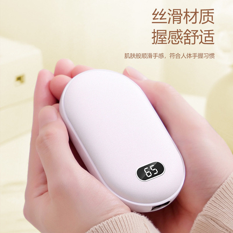 usb电热暖手宝冬季暖袋可爱无水暖水袋伴手礼学生礼品