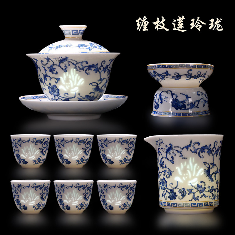 高档玲珑功夫茶具套装青花羊脂玉瓷盖碗茶杯礼盒装轻奢2026新款