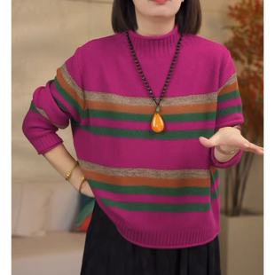2025冬季新款设计感半高领彩色条纹棉线针织上衣宽松显瘦保暖打底