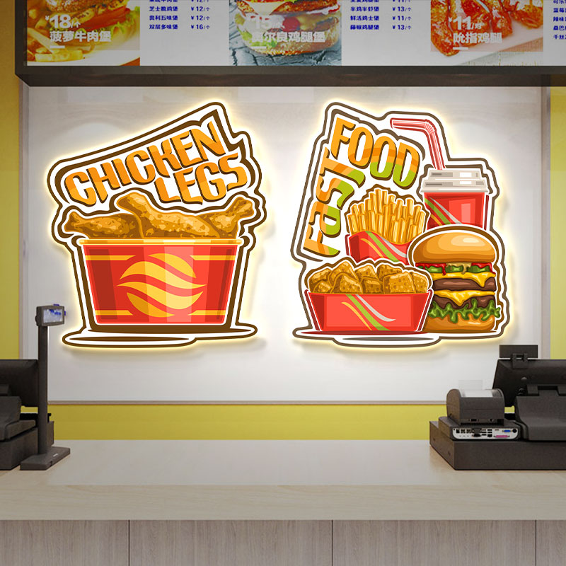 汉堡包LED灯背发光装饰画炸鸡薯条爆米花海报无框挂画海报壁画图片