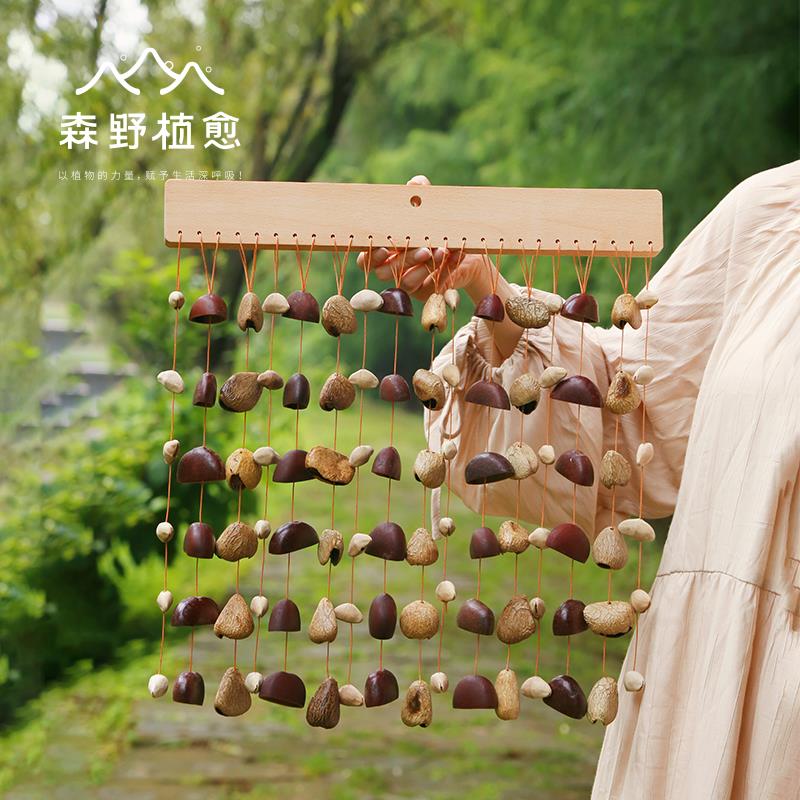 森野植愈 天然植物果壳排铃 音束实手摇铃疗愈音乐伴奏手摇串乐器
