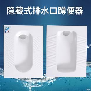 水箱套装 防溅水防臭蹲便器斜冲蹲坑式 便池蹲厕家用卫生间蹲坑便器