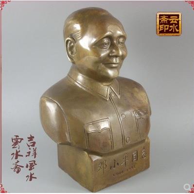 纯铜邓小平像摆件 邓小平铜像 铜朱德刘少奇孙中山半身像铜工艺品
