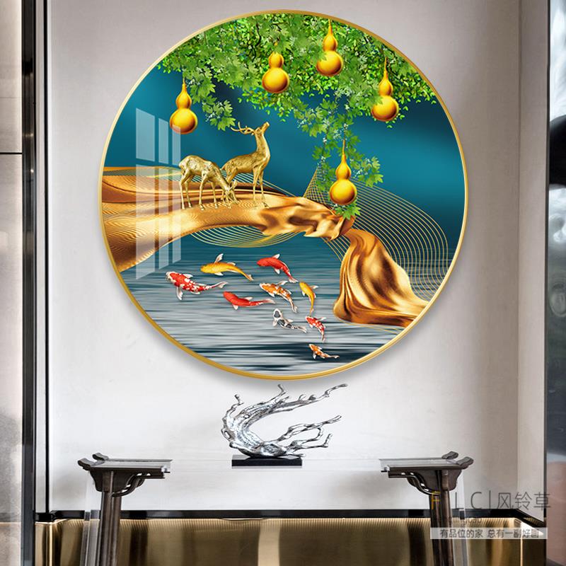 5d钻石画 画满钻新款葫芦客厅2025点钻十字绣钻石绣圆形饭厅九鱼