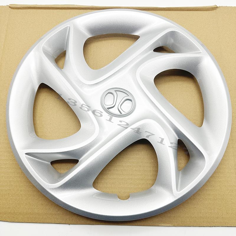 北汽新能源EC180 EC200 EC3原厂14寸轮毂罩铁轮毂护罩轮胎装饰罩