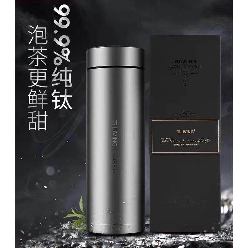 TiLIVING钛立维纯钛保温杯男士高档商务茶杯高端轻便水杯大容量,餐饮具,保冷/保温杯,淘宝优惠券,粉丝福利购,淘宝优惠卷