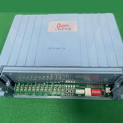 奇升电动伸缩门qisheng无轨控制器主板工厂大门齐升双电机控制盒