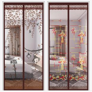 防蚊珠帘客厅隔间帘吊帘免打孔新款家用新型窗帘珠子门口门帘夏季