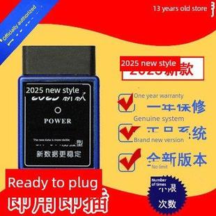 A60手表调整表机芯压力表插件 江淮瑞丰商务S2