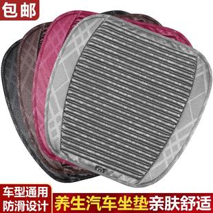 通用荞麦壳单片冬季 汽车坐垫四季 无靠背屁垫防滑免绑三件套车座垫