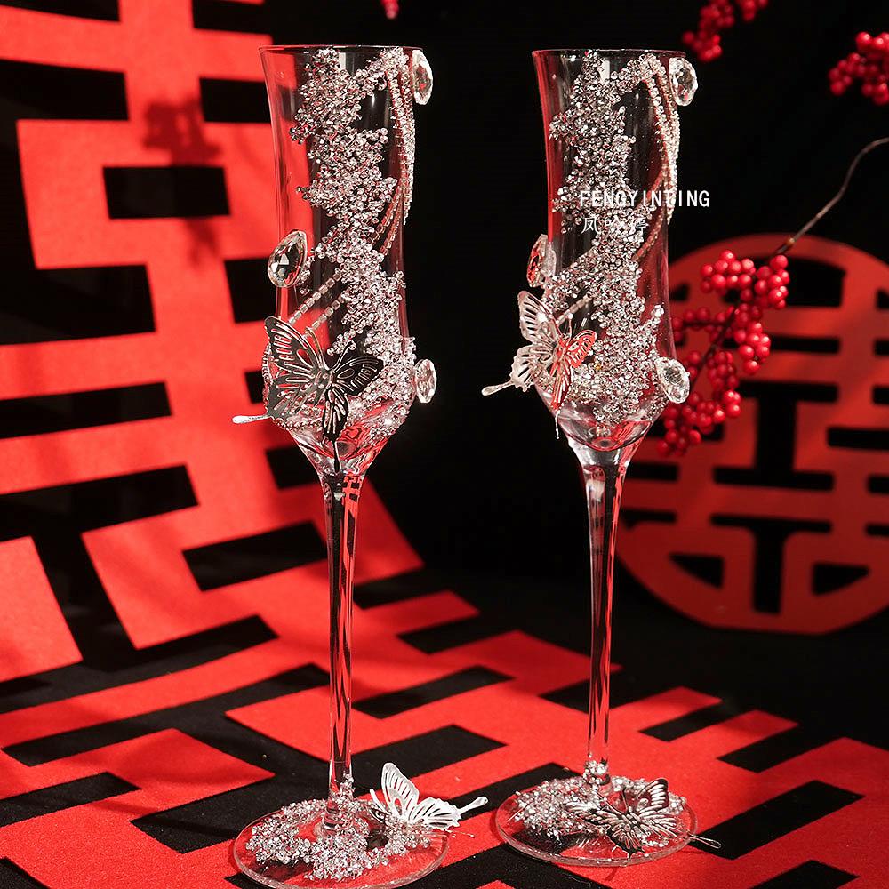 碎钻敬酒杯diy材料包高脚香槟杯氛围感备婚婚礼布置闺蜜结婚礼物