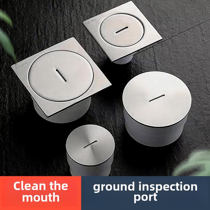 304不锈钢清扫口PVC下水管DN50/75/110/160堵头地面检查口地漏