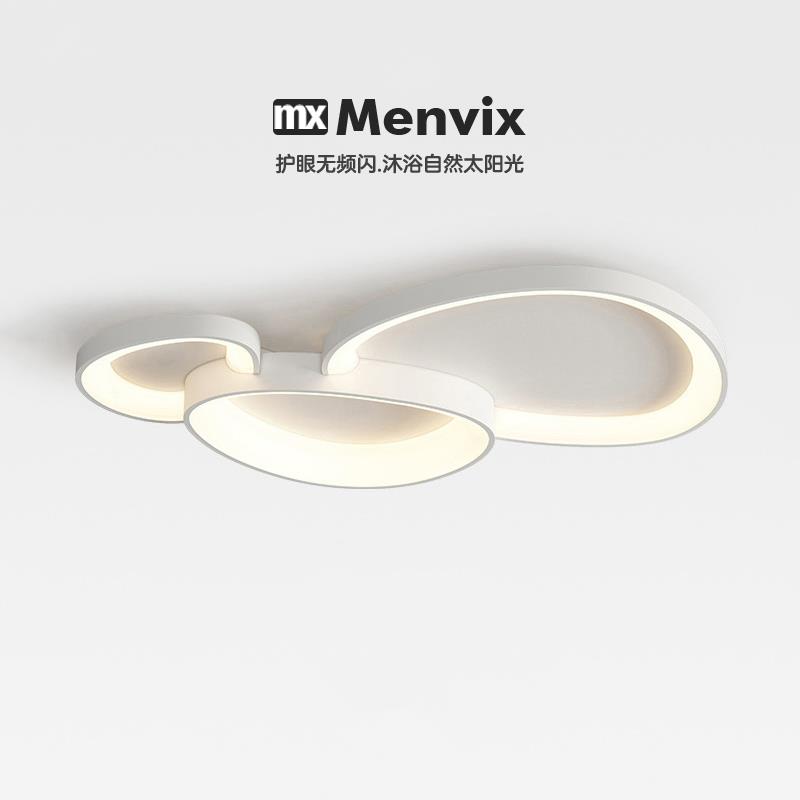 Menvix极简客厅北欧现代简约超薄大厅大气设计师款卧室书房吸顶灯