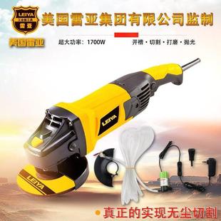 雷亚角向磨光机打磨大型切割机180加水开 槽150大功率125角磨机23